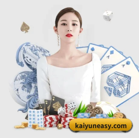 绿色观赛倡议